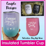 Valentine's Day Insulated Tumbler Cup / Couple Mug / Anniversary Gift Ideas Wedding Present Housewar