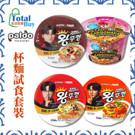 【試食套裝】(八道 x FAKER聯名) 八道韓式辣白菜拉麵 - 大碗麵 120g 韓式香辣拉麵 - 大碗麵 120g 韓式海鮮味拉麵 - 大碗麵 120g 火山辣雞卡邦尼大碗麵 105g