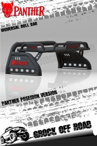 PANTHER ROLL BAR [ POSEIDON ] HALF ROLL BAR POWDER COATED ROUGH TEXTURE WITH BASKET AND 3RD BREAK LI