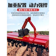 Traktor Tiller Rotary Baharu yang Dipasang di Belakang Pembajakan Tanah Pembajakan Pembajakan Pembaj