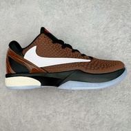 Nike Zoom Kobe 6