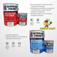 5L • EA4 • Nippon • Epoxy Coating • Refurnishing Floor • No Hacking / FLOOR PAINT