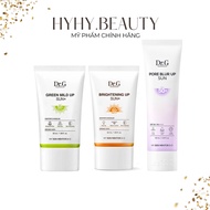 Dr.g BRIGHTENING UP SUN/ GREEN MILD UP SUN/ PORE BLUR UP SUN