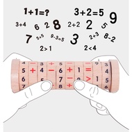 Educational toys for learning math, math mixing speed calculator wooden toys