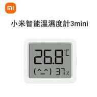 小米 - 米家 智能溫濕度計3 mini 平行進口