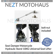 Seat Damper Motorcycle Hydraulic Stand 10KG Universal Seat Lifter Y15ZR/RS150/LC135/EX5 Hydraulic Se