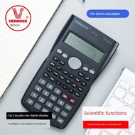calculator scientific fx 570ex calculator scientific financial calculator Wellus FW-82MS Scientific 