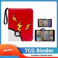 Cheapest TCG 4/9/12 Pocket Binder |   Card Album |   Toploader Binder | 4 cells