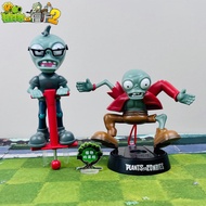 Plants vs. Zombies Toys New Style Bounce Zombies Bounce Zombies Giant Zombies Rugby Rugby Zombies