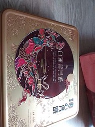 美心雙黃白蓮蓉