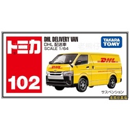 [Old Bear] Tomica Tomica No.102 Car DHL Truck
