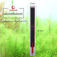 Voonline Aquarium thermometer Glass Type Light Source