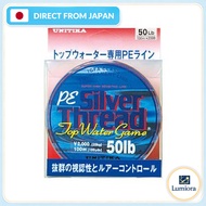 UNITIKA Silverthread PE Top Water Game Line 80m 80lb