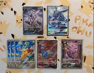 烈空坐 皮卡丘 阿爾宙斯 怪力 蓋諾賽克特（賣）Pokémon ptcg 寶可夢