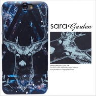 【Sara Garden】客製化 手機殼 ASUS 華碩 Zenfone4 Max 5.5吋 ZC554KL 銀河 三角 圖騰 鹿角 保護殼 硬殼