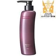 POLA Glowing Shot 魅力護理護髮素 370ml