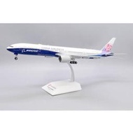 JC Wings XX20020 1:200 中華航空 B777-300ER B-18007 合金模型