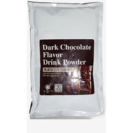 Dark Chocolate Powder Drink   Ta Chung Ho brand  1 kg
