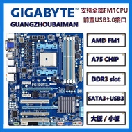 Gigabyte Technology GA-A75M-S2V/D2H/UD2H GA-A75-DS3P/D3H/UD4H AMD FM1 A75
