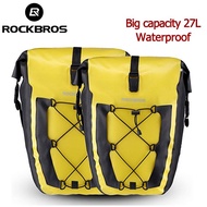 ROCKBROS Waterproof Pannier Bag Cycling Bike Travel Bicycle Rear Seat Carrier 1pcs