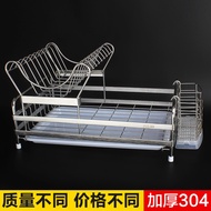 High Quality 304 Stainless Steel Dish Rack / 304 DISH RACK