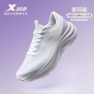 รองเท้าวิ่ง XTEP Qingyun LITE สำหรับผู้ชายและผู้หญิง รองเท้าวิ่งแบบใหม่ในฤดูใบไม้ผลิ พื้นรองเท้าทนทา