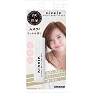 Shemoa Nan'nan堅持揉麝香香水