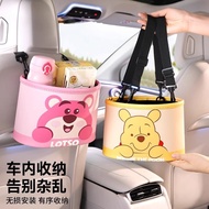 Car Seat Back Storage Bag Car Seat Back Car Seat Storage Bag Interior Seat Back Seat Storage Hanging