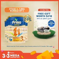 [Bundle of 4] Friso Gold 3 Growing Up Milk with 2'-FL 1.8kg for Toddler 1+ years Milk Powder