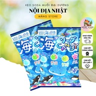 [Date 2/2027] Ocean Salt Soda Candy fruit flavor 76g