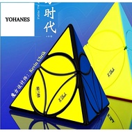 Original Rubik Pyraminx Qiyi Duomo Stickerless