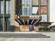 Lavande Hotel Wuhan Huangjiahu University Town