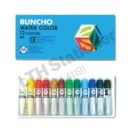 Buncho Water Colour Set