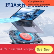 YQ47 【Air Pressure Type】MEMOMi Mo Laptop Radiator Computer Base Cooling Artifact Large Fan Riser17Inch Gaming Notebook A