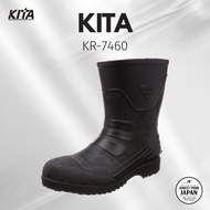 Kita Safety Shoes Mega Safety PVC Short Camouflage Design KR-7460 Black 25.5-29 cm 3E
