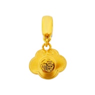 CHOW TAI FOOK 999 Pure Gold Charm - Prosperity Longevity Lock R19624