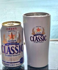 [北海道限定] 限量版 Sapporo Classic 真空斷熱 保溫啤酒杯 水杯 酒杯