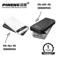 Pineng PN-961 PD 10000mAh / PN-861 PD 20000mAh Power Bank