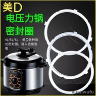 Hot Applicable Midea Electric Pressure Cooker Accessories Sealing Ring 4L/5L/6L Electric High Pressure Cooker Silicone Ring Apron Pressure Ring