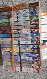 玄小說17本山貓。水漬。彩劵。秘密。失去。不明。雙生。終結。殺意。惡鄰。掙扎。拼圖。承諾。渡客。寶箱。高塔。命途3500元。二手書有使用發黃介意勿擾。永和面交