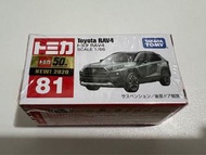 Tomica No. 81 Toyota RAV4