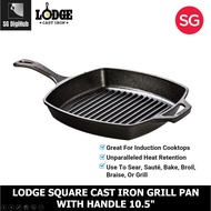 Lodge Square Cast Iron Grill Pan With Handle 10.5"