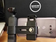 大疆 DJI OSMO Pocket 2 II Pocket 1 用 手機架 Phone Holder Clip Bracket Mount Clamp Frame 手機夾 手機支架 手機支撐架 Po