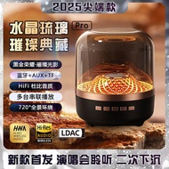 speaker bluetooth bass speaker bluetooth Cross-Border Audio Bluetooth Speaker New Harmanton Glass Li