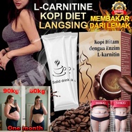 Black Coffee Enzyme L-carnitine Slimming Coffee Burn Fat Weight Loss Coffee Solid Beverage Concentra