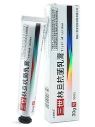 Lindane Cream Antibacterial Pubic Lice Private Parts Ointment Official Website Authentic Flagship Store LL