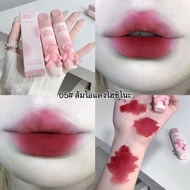 G1079 bbia glow lip tint 03 mauve Gege Bear ลิปทินท์กำมะหยี่ ซอฟท์ แมตต์ ไวท์เทนนิ่ง ไม่ติดถ้วย เครื