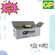超霸 - 超霸 - GP Super 鹼性電池 AA (1盒40粒)
