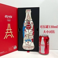 Coca-Cola Paris Olympics Curved Bottle Badge Cola Bottle Badge Bottle Puzzle Badge Collection