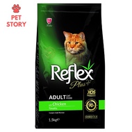 Reflex Plus Adult Cat Food Chicken